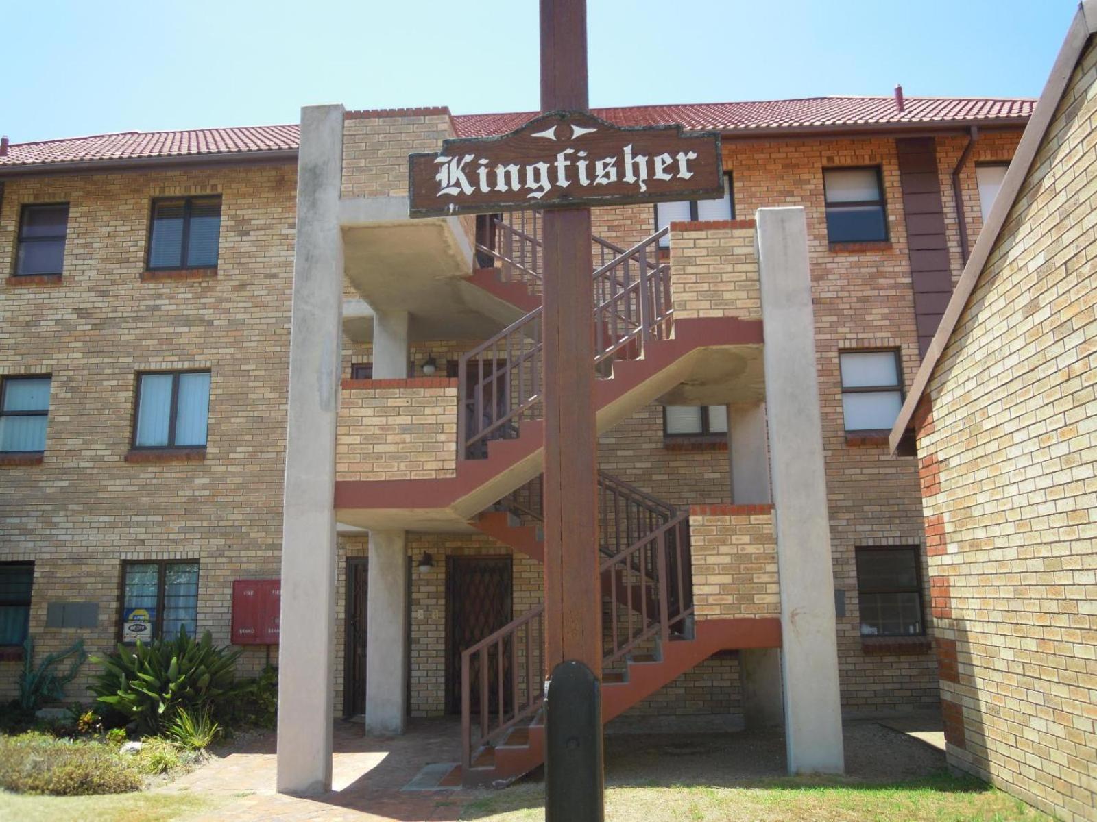 King Fisher 6 موسيلباي المظهر الخارجي الصورة